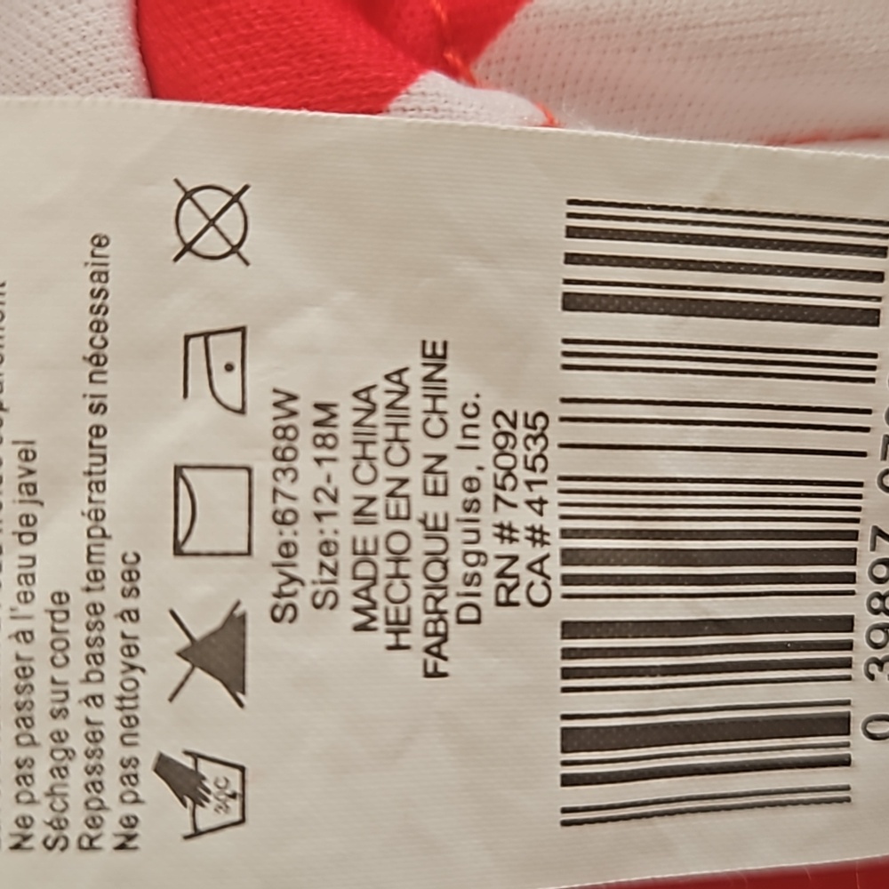 Power Ranger Muscle Costume - Picture 8 of 8